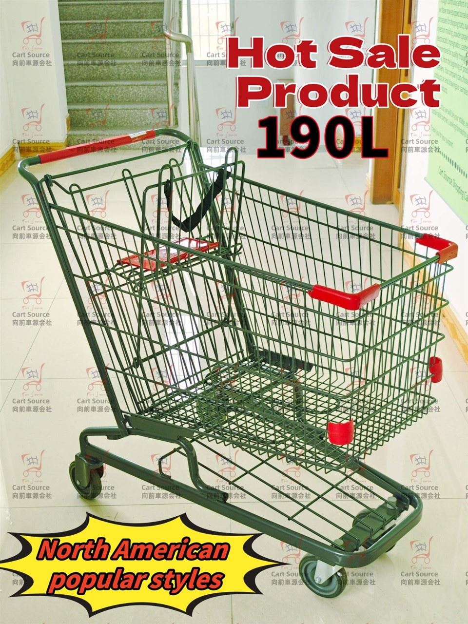 North American Style 190L Shopping Cart,Shopping Cart Manufacturer